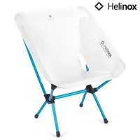 在飛比找樂天市場購物網優惠-Helinox Chair Zero L 超輕量戶外椅/登山