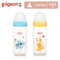 在飛比找PChome24h購物優惠-【Pigeon 貝親】寬口母乳實感PPSU彩繪奶瓶240ml