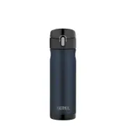 Stainless Steel Vacuum Insulated Commuter Bottle Size 470ml in Red by Thermos
