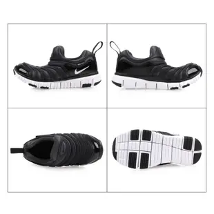 NIKE 男女兒童童鞋 DYNAMO FREE(PS)(免運 大兒童 毛毛蟲≡排汗專家≡