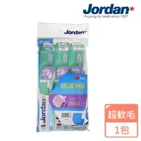 在飛比找momo購物網優惠-【Jordan】超纖細敏感牙刷促銷包2+1(超軟毛)