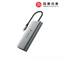 在飛比找蝦皮商城優惠-【ADAM 亞果元素】USB-C 4K 六合一集線器(CAS