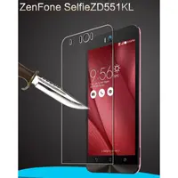 在飛比找蝦皮購物優惠-2.5D弧邊 華碩 ZenFone Selfie ZD551