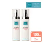 【DERMA OUXIS歐希施】玻尿酸保濕凝露100ML(2瓶組)