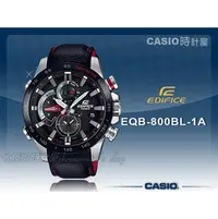 在飛比找PChome商店街優惠-CASIO 時計屋 CASIO EDIFICE_EQB-80