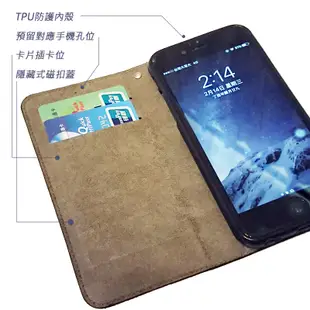 Topbao IPHONE 6/6S PLUS 冰晶蠶絲質感隱磁插卡保護皮套 (黑色)