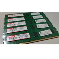 在飛比找蝦皮購物優惠-UMAX DDR3 4G 桌機記憶體 隨機出貨