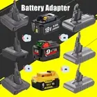 Battery Adapter For Makita Milwaukee DeWalt Bosch Convert To Dyson V8 V7 V6 V10
