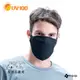【UV100】防曬 石墨烯立體保濕口罩(LC22719) VOAI