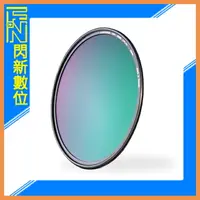 在飛比找樂天市場購物網優惠-SUNPOWER TOP1 CPL 39mm 環型偏光鏡 鏡