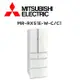 【MITSUBISH三菱電機】 MR-RX51E-W-C/C1 513公升日製六門變頻冰箱 絹絲白(含基本安裝)