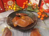 在飛比找松果購物優惠-屏東東港野生炙燒一口烏魚子 (7.1折)