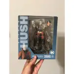 DC MAFEX HUSH 緘默 BATMAN 蝙蝠俠 羅賓 ROBIN 動畫版 卡通 1/12 6吋 可動 人偶