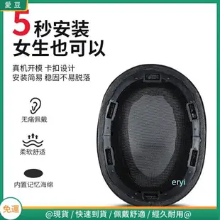 SONY索尼WH-H900N耳罩 MDR-100ABN耳機罩 100abn耳罩 頭戴耳機海綿套