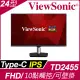 ViewSonic TD2455