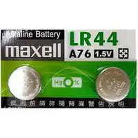 在飛比找樂天市場購物網優惠-maxell LR44 1.5v水銀電池