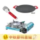 【妙管家】鋁合金瓦斯爐X3200 PLUS-藍+台灣製不沾烤盤40cm+多功能烤肉夾 HKB-11RD(中秋節特惠)