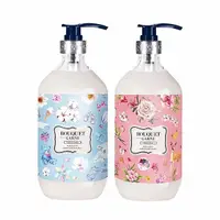 在飛比找蝦皮商城優惠-韓國 Bouquet Garni 香水身體乳液(1000ml