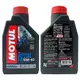 【車百購】 摩特 MOTUL 3000 PLUS 10W40 機車機油 合成機油 摩托車機油 打檔機車適用