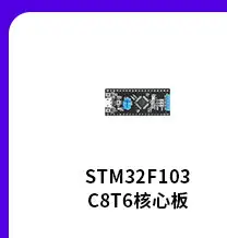 野火 T12焊臺配件焊錫絲 100g和500g 2種規格可選 線徑0.8MM 有鉛