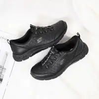 在飛比找Yahoo奇摩購物中心優惠-Skechers 休閒鞋 Skech-Air Arch Fi