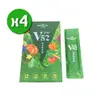 【大漢酵素】V52蔬果維他植物醱酵液PLUSx4盒(10入/盒)適工作忙碌外食族補充