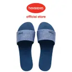 【HAVAIANAS 哈瓦仕】平底涼鞋 女鞋 拖鞋 閃亮 金蔥 YOU MALTA METALLIC 藍 4147312-1803W(哈瓦士)