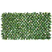 Laurel Leaf Artificial Hedge Extendable Trellis / Screen 2 Meter By 1 Meter UV Resistant (PVC)