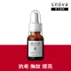 【SNOVA】Selina代言 絲若雪胎盤素精華液-20ml-1入組(抗老/保濕/提亮/精華液)