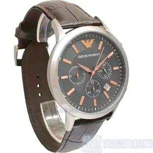 EMPORIO ARMANI 亞曼尼 AR2513手錶 優雅紳士 三眼計時 碼錶 日期 皮帶 男錶【澄緻精品】