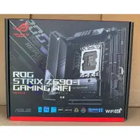 在飛比找蝦皮購物優惠-【現貨】ASUS/華碩 ROG STRIX Z690-I G