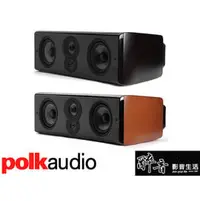 在飛比找PChome商店街優惠-【醉音影音生活】美國 Polk Audio LSiM706C