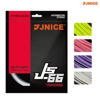 在飛比找蝦皮商城優惠-【JNICE久奈司】羽球線 JS-66 TI 高擊音 羽毛球