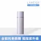 【LANEIGE 蘭芝】完美新生5D全能防曬精華 50ml