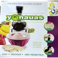 在飛比找蝦皮購物優惠-購幸運 yonauas 家用小型 冰淇淋機 雪糕機 水果冰淇