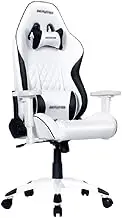 White Gaming Chair Home Comfortable Simple Anchor Chair Competitive Game Black and White Computer Chair Boss Chair (Color : Blue Size : 6767127cm) (White 67 * 67 * 127cm) (White 67 * 67 * 127cm)