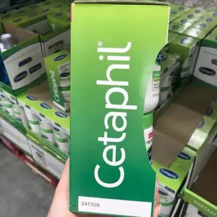 速發 現貨 550g COSTCO Cetaphil 舒特膚 長效潤膚乳霜 大白罐 潤膚面霜身 正品無憂