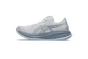 Asics Gel-Cumulus 26 Mens