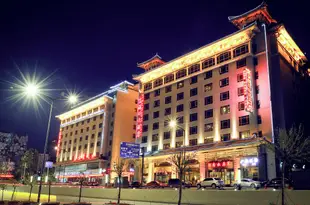 富海明都酒店(西安明城牆南門店)Fuhai Mingdu Hotel (Xi'an Ming Dynasty City Wall South Gate)