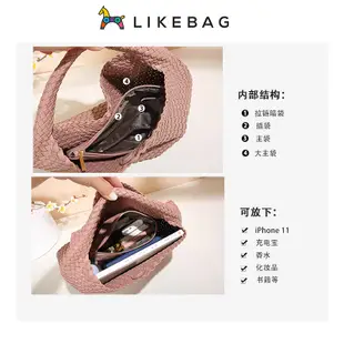 Likebag 時尚女性大號 編織包包 手工編織包 大容量包包 手提袋 女單肩包 斜挎包 大號 多功能 子母包 買一得二