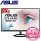 ASUS 華碩 VZ249HE 24型 IPS 薄邊框低藍光不閃屏液晶螢幕