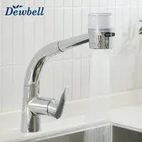 在飛比找momo購物網優惠-【Dewbell】韓國廚房水龍頭過濾器(抽拉式)