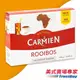 【Carmien】南非博士茶(美式賣場)(2.5g*160入/盒)