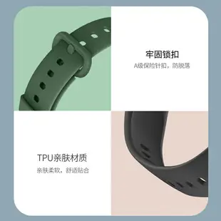 優購生活~適用紅米Redmi1/2代watch表帶小米watch lite腕帶502硅膠帶智能版手表帶運動手環一二代配件個性色彩潮男女款錶帶 皮帶 尼龍帶 硅膠錶帶 佳明 錶扣拆裝工具 現貨