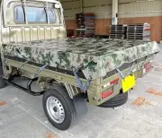 Tonneau Cover camouflage for Kei Mini Truck Acty Sambar Minicab Carry Hijet JDM