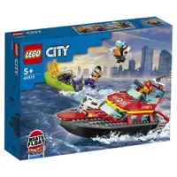在飛比找樂天市場購物網優惠-樂高LEGO 60375 City Fire城市系列 消防局