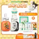 INNISFREE 維他命C+A醇全面發光組(買2送7) 官方旗艦店