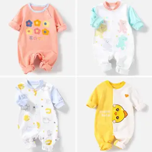 LukcyCandy 0-18月 嬰兒連身衣 新生嬰兒衣服 長袖棉質連身衣