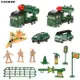 迴力車玩具消防車建築工程車軍事車玩具組小汽車模型玩具13件組 240189【卡通小物】