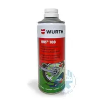 在飛比找蝦皮購物優惠-《油工坊》WURTH HHS 100 DRYLUBE 乾性潤